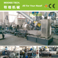 Double-Stage PP PE Film Plastic Pelletizer Machine